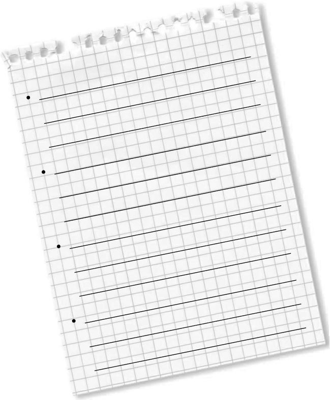 Иллюстрация к книге — Ныть вредно [i_032.jpg]