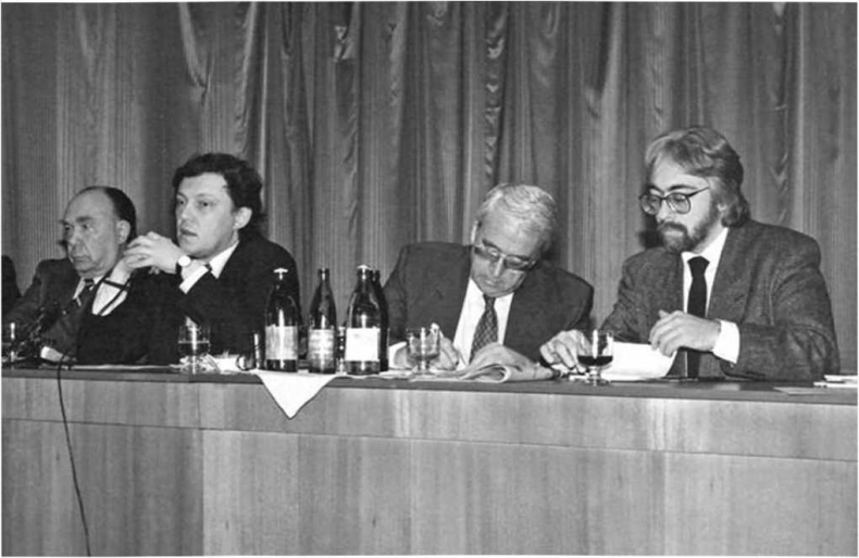 Иллюстрация к книге — Девятый круг. Одиссея диссидента в психиатрическом ГУЛАГе [i_032.jpg]