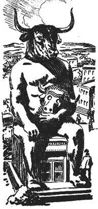 Иллюстрация к книге — Джим Уэйд [i_002.jpg]