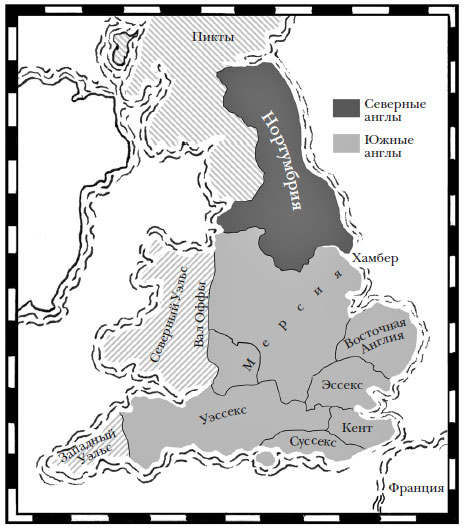 Иллюстрация к книге — Наикратчайшая история Англии [i_011.jpg]