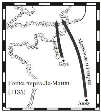 Иллюстрация к книге — Наикратчайшая история Англии [i_027.jpg]