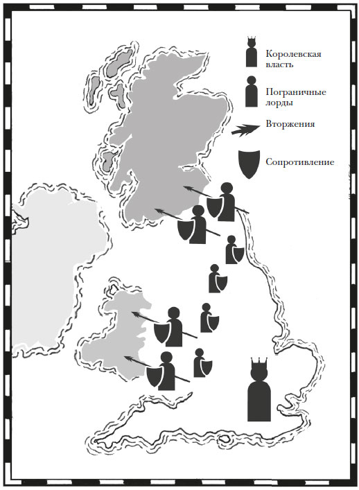 Иллюстрация к книге — Наикратчайшая история Англии [i_028.jpg]
