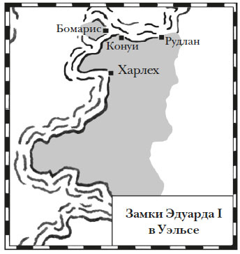 Иллюстрация к книге — Наикратчайшая история Англии [i_037.jpg]