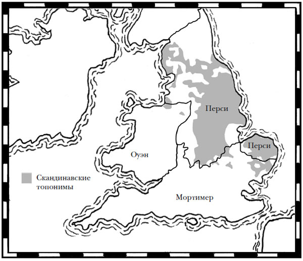 Иллюстрация к книге — Наикратчайшая история Англии [i_044.jpg]