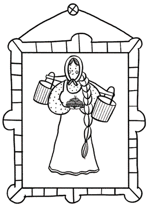 Иллюстрация к книге — Лучше. Книга-мотиватор для тех, кто ждал волшебного пинка от Вселенной [i_009.jpg]