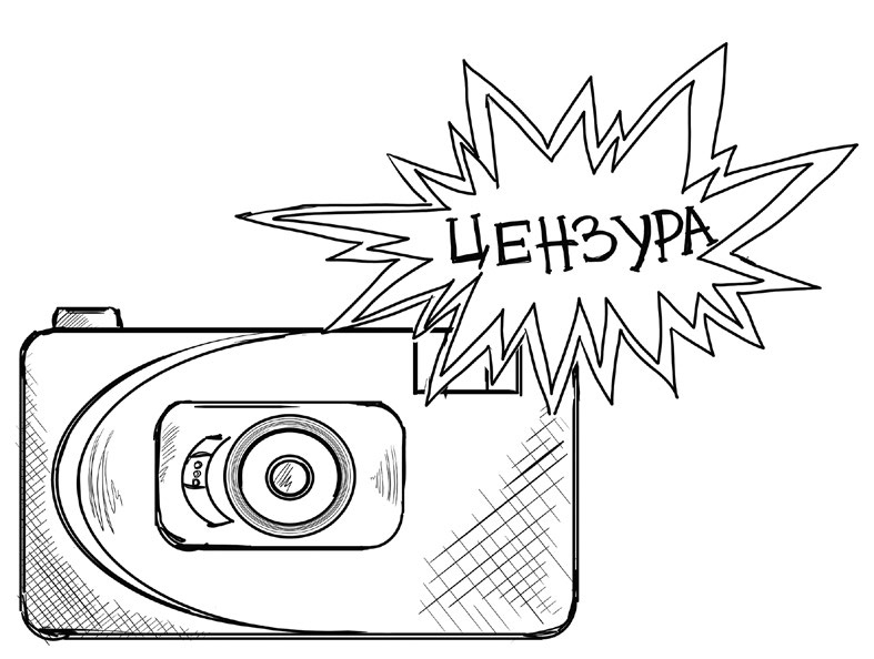 Иллюстрация к книге — Седьмая. Ливень юмора для тех, кто в дефиците позитива [i_076.jpg]