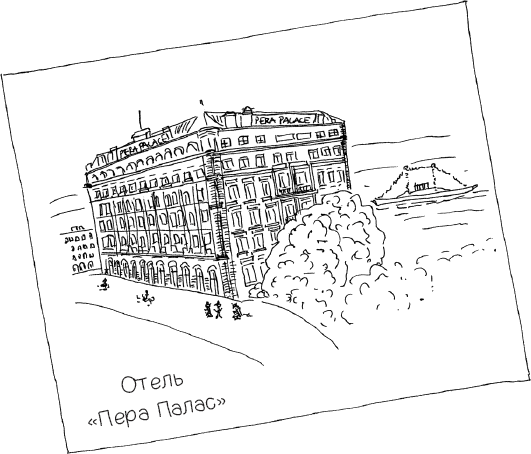 Иллюстрация к книге — Сумерки хищников [i_003.jpg]