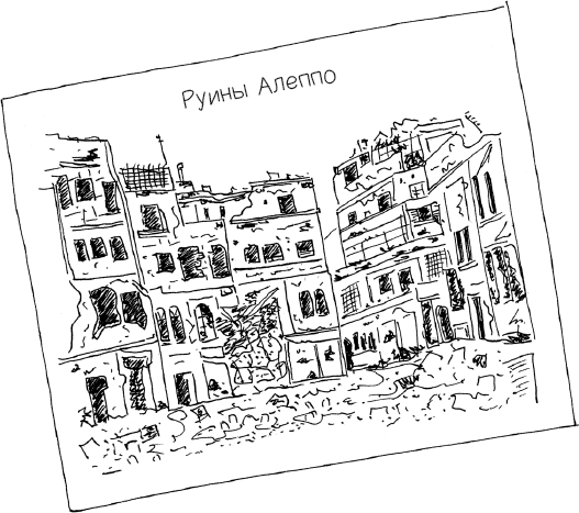 Иллюстрация к книге — Сумерки хищников [i_012.jpg]