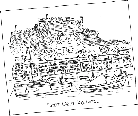 Иллюстрация к книге — Сумерки хищников [i_020.jpg]