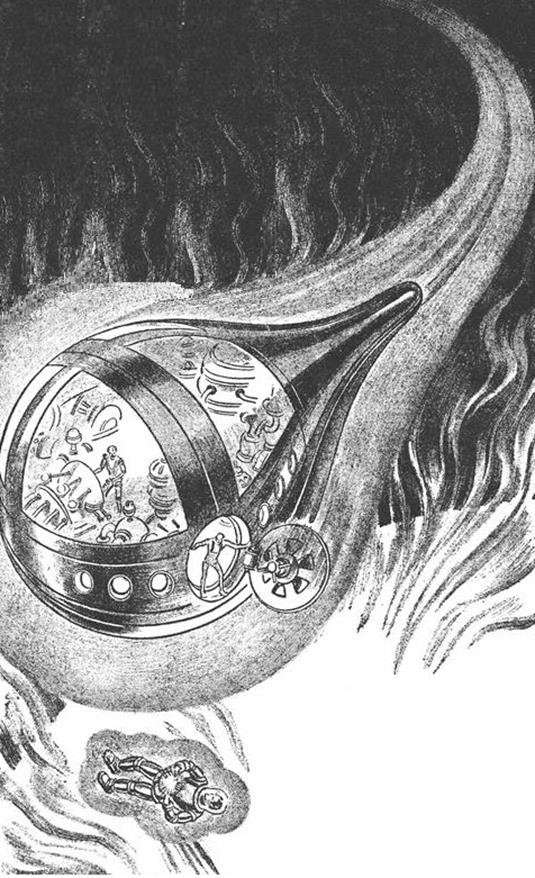 Иллюстрация к книге — Вызов Капитана Будущее [img6d1c.jpg]