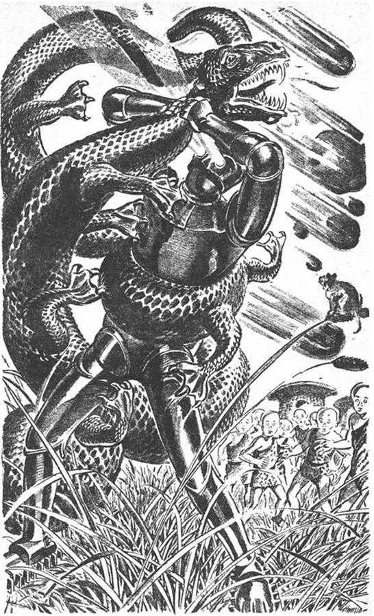 Иллюстрация к книге — Вызов Капитана Будущее [imgf644.jpg]