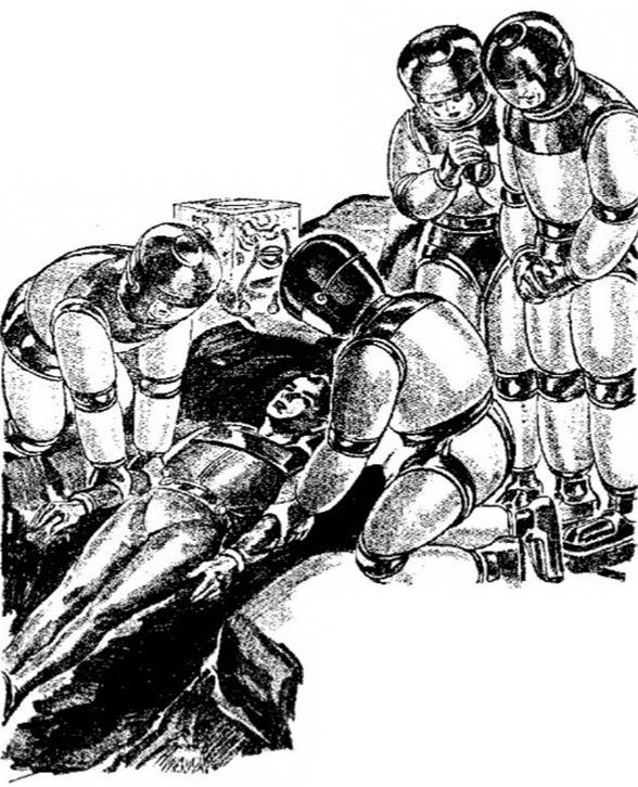 Иллюстрация к книге — Семь космических камней [imgd463.jpg]