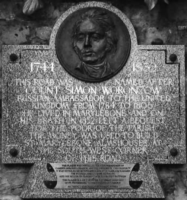 Иллюстрация к книге — Русский в Англии: Самоучитель по беллетристике [i_029.jpg]