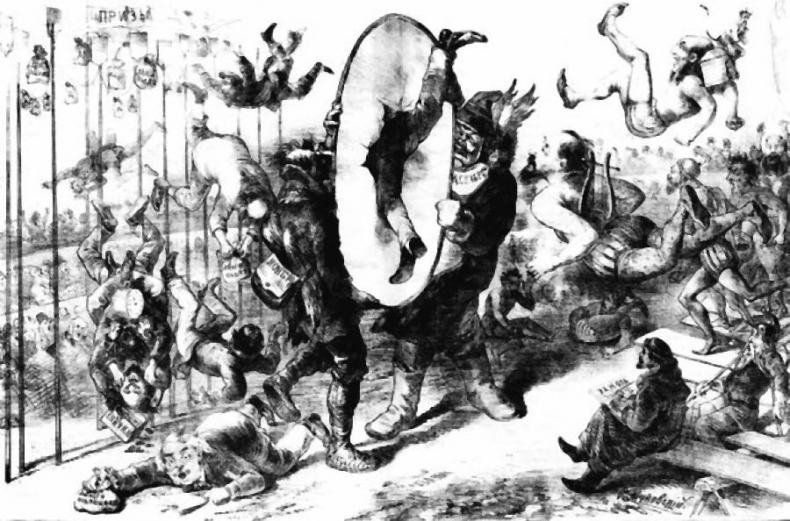 Иллюстрация к книге — Русский в Англии: Самоучитель по беллетристике [i_070.jpg]