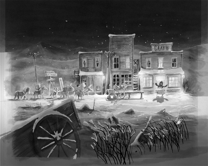 Иллюстрация к книге — Рождественский Поросёнок [i_005.jpg]