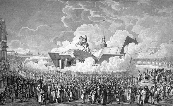 Иллюстрация к книге — Русский Гамлет. Трагическая история Павла I [i_011.jpg]