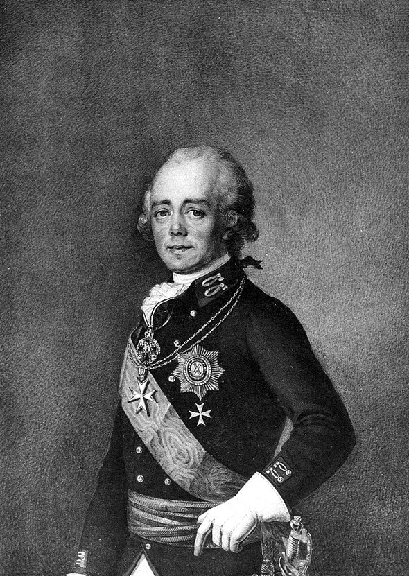 Иллюстрация к книге — Русский Гамлет. Трагическая история Павла I [i_012.jpg]