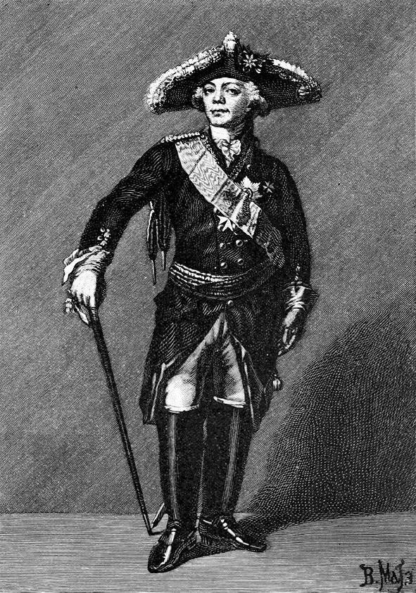 Иллюстрация к книге — Русский Гамлет. Трагическая история Павла I [i_013.jpg]