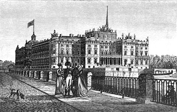 Иллюстрация к книге — Русский Гамлет. Трагическая история Павла I [i_015.jpg]