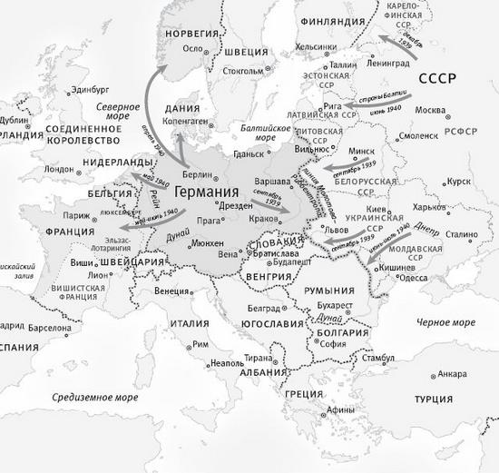 Иллюстрация к книге — Потерянное царство. Поход за имперским идеалом и сотворение русской нации (c 1470 года до наших дней) [i_009.jpg]