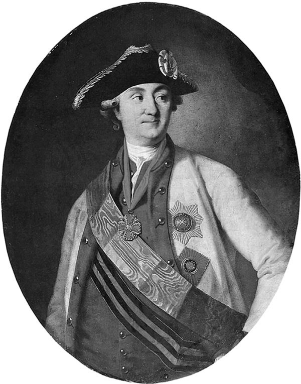 Иллюстрация к книге — Жизнь двенадцати царей. Быт и нравы высочайшего двора [i_016.jpg]