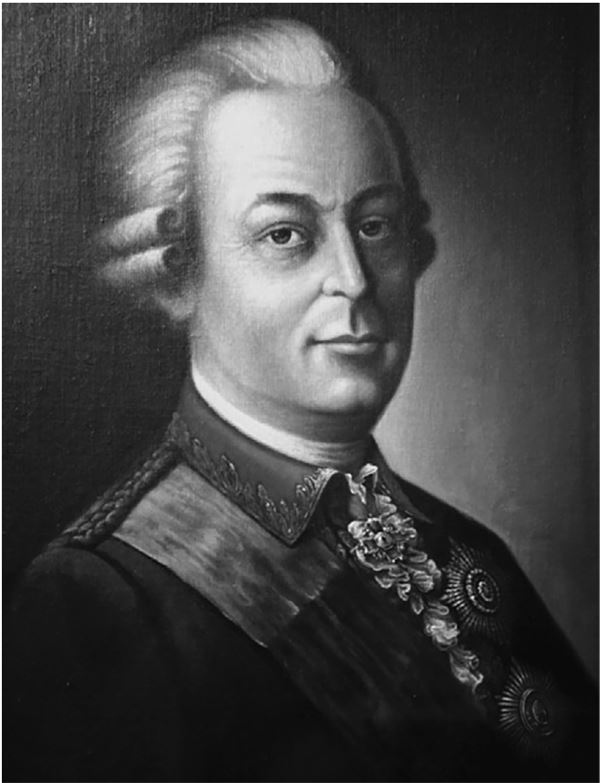 Иллюстрация к книге — Жизнь двенадцати царей. Быт и нравы высочайшего двора [i_020.jpg]