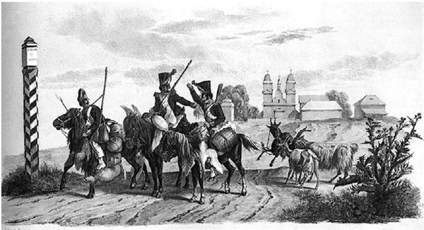 Иллюстрация к книге — Жизнь двенадцати царей. Быт и нравы высочайшего двора [i_027.jpg]