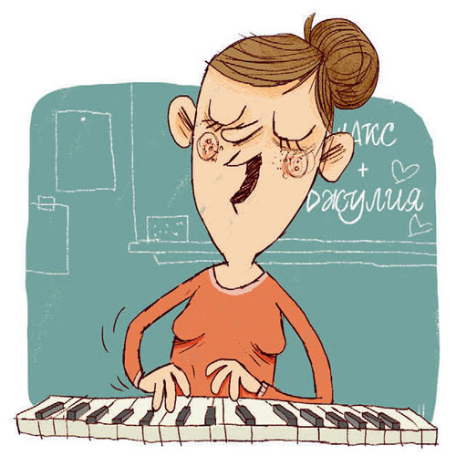 Иллюстрация к книге — Экскурсия на другую планету [i_008.jpg]