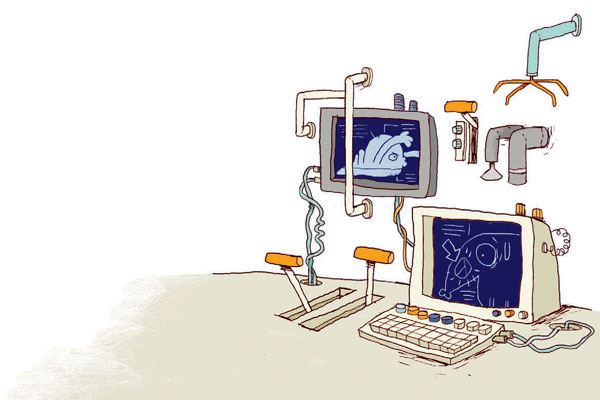 Иллюстрация к книге — Экскурсия на другую планету [i_029.jpg]