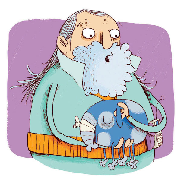 Иллюстрация к книге — Экскурсия на другую планету [i_036.jpg]