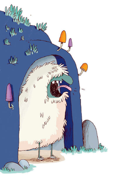 Иллюстрация к книге — Экскурсия на другую планету [i_042.jpg]