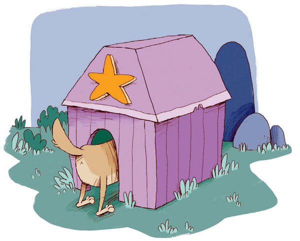 Иллюстрация к книге — Экскурсия на другую планету [i_045.jpg]