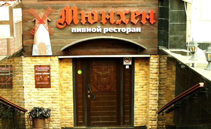 Иллюстрация к книге — Сержио [i_001.jpg]