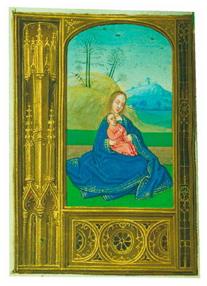 Иллюстрация к книге — Интимное средневековье. Истории о страсти и целомудрии, поясах верности и приворотных снадобьях [i_021.jpg]