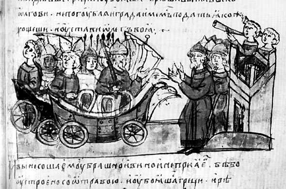 Иллюстрация к книге — Викинги. Полная история [i_103.jpg]