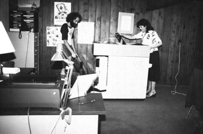 Иллюстрация к книге — Ardis: Американская мечта о русской литературе [img_12.jpg]