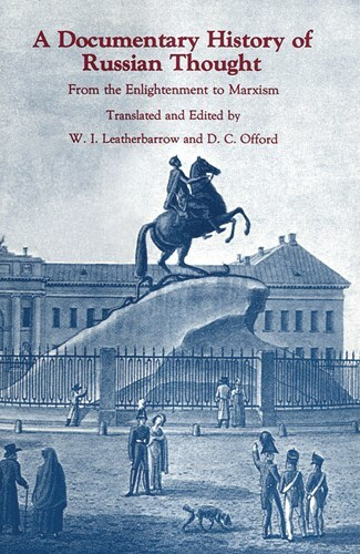 Иллюстрация к книге — Ardis: Американская мечта о русской литературе [img_93.jpg]
