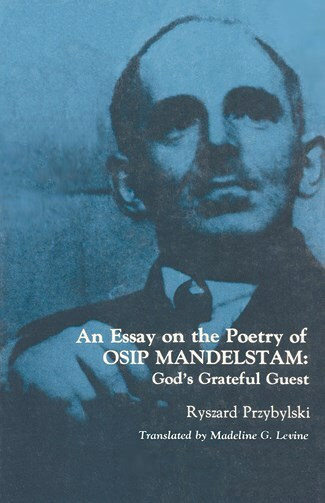 Иллюстрация к книге — Ardis: Американская мечта о русской литературе [img_96.jpg]