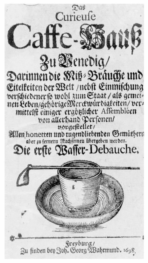 Иллюстрация к книге — Физиология вкуса [i_033.jpg]