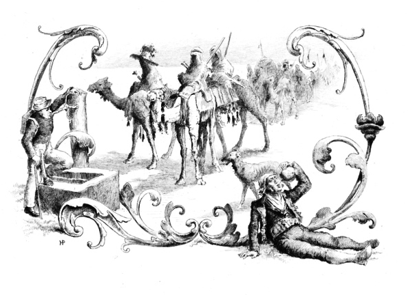 Иллюстрация к книге — Физиология вкуса [i_037.jpg]