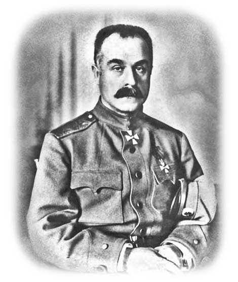 Иллюстрация к книге — Полная история Белого движения [i_006.jpg]