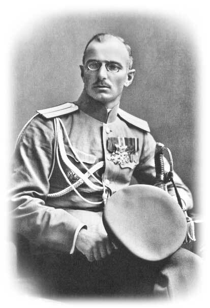 Иллюстрация к книге — Полная история Белого движения [i_011.jpg]