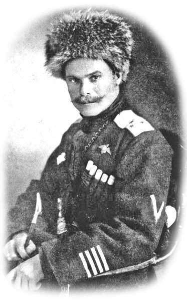 Иллюстрация к книге — Полная история Белого движения [i_016.jpg]