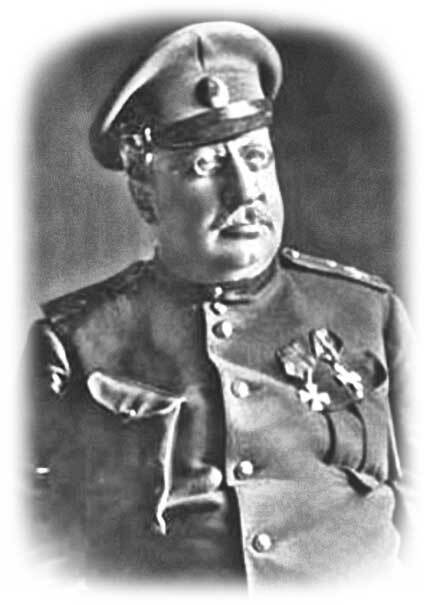 Иллюстрация к книге — Полная история Белого движения [i_029.jpg]