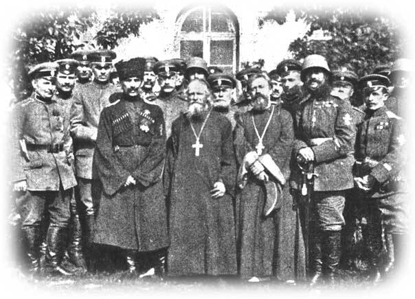 Иллюстрация к книге — Полная история Белого движения [i_033.jpg]