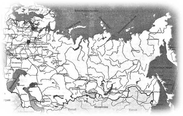 Иллюстрация к книге — Полная история Белого движения [i_042.jpg]