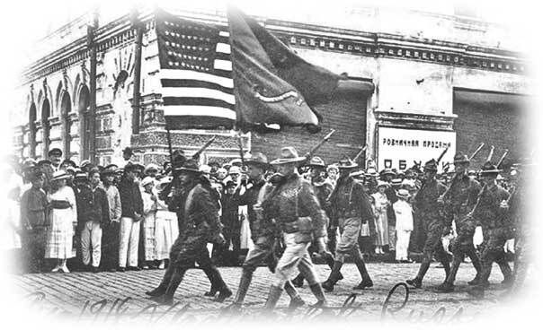 Иллюстрация к книге — Полная история Белого движения [i_045.jpg]