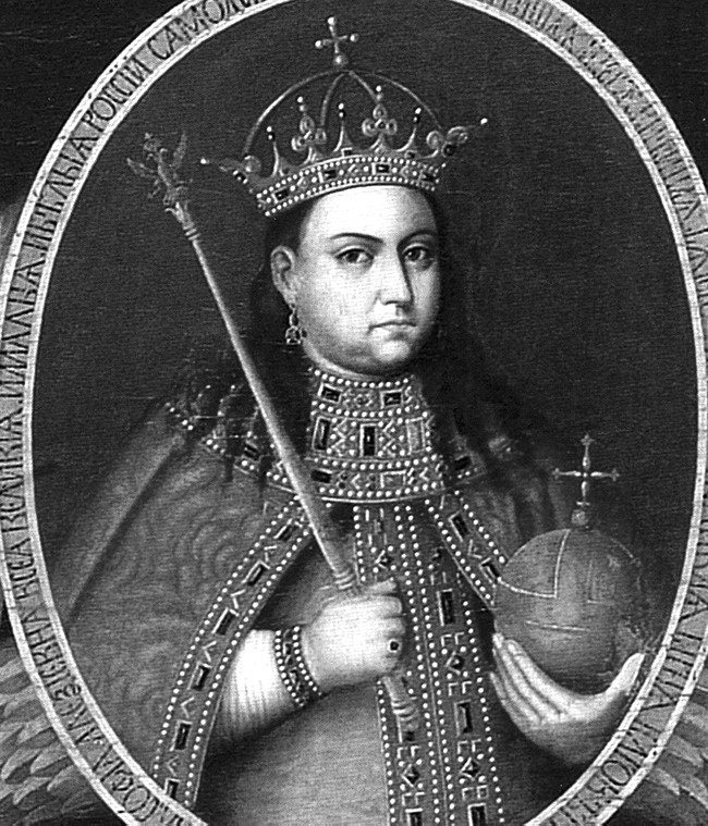 Иллюстрация к книге — История Петра I [i_001.jpg]