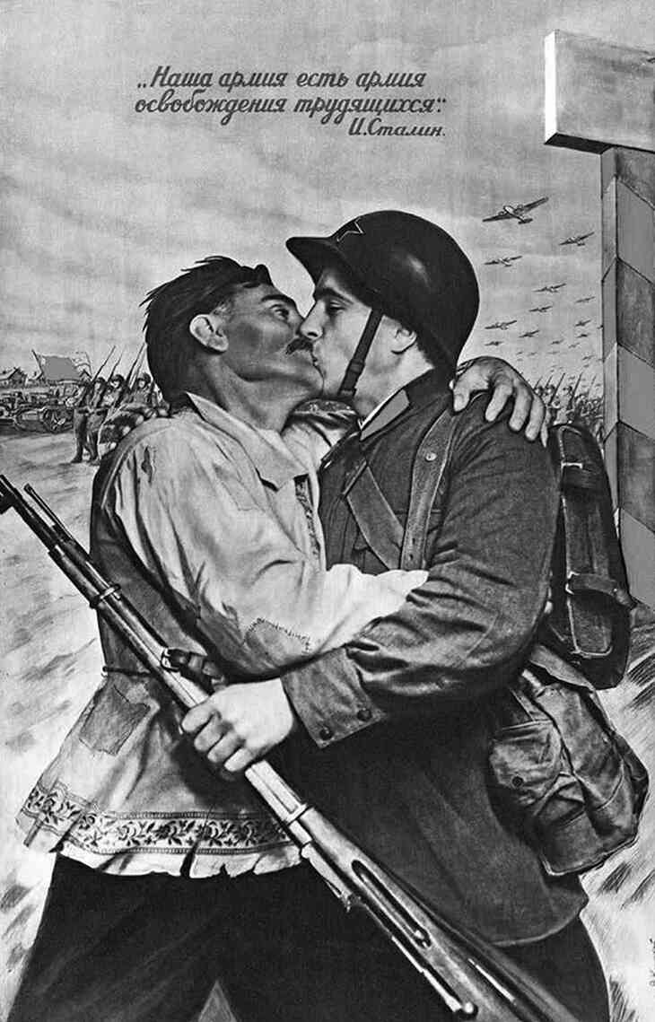 Иллюстрация к книге — Уплотнение границ [i_011.jpg]