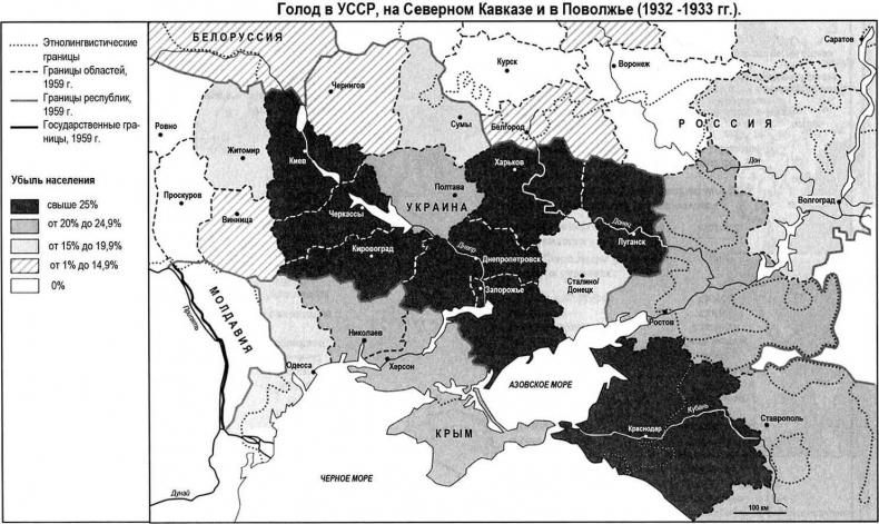 Иллюстрация к книге — Уплотнение границ [i_019.jpg]